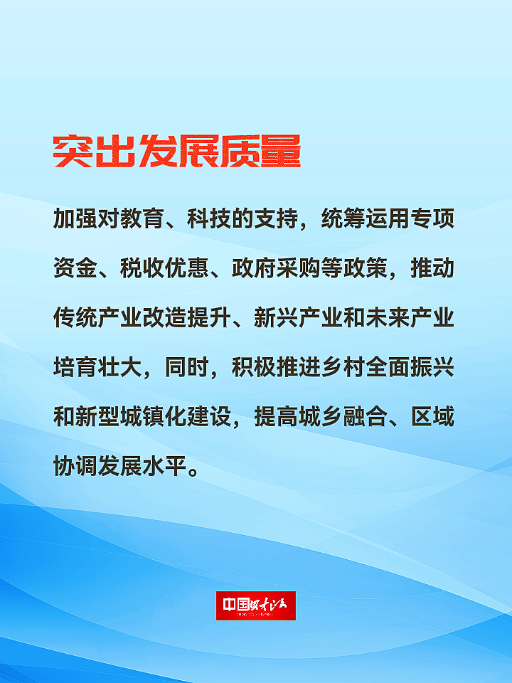 转存图片