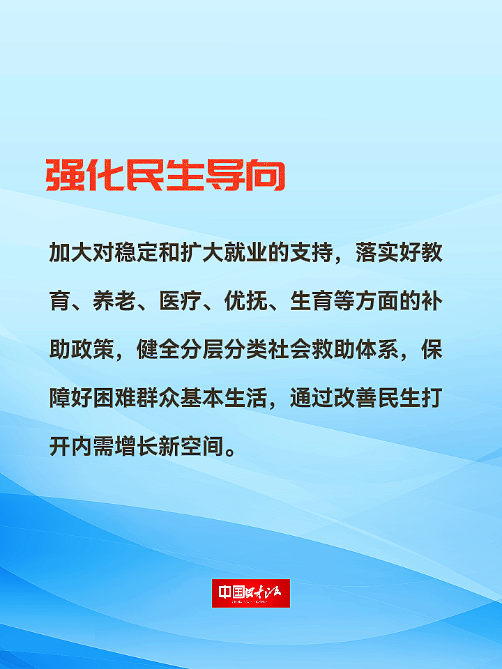 转存图片