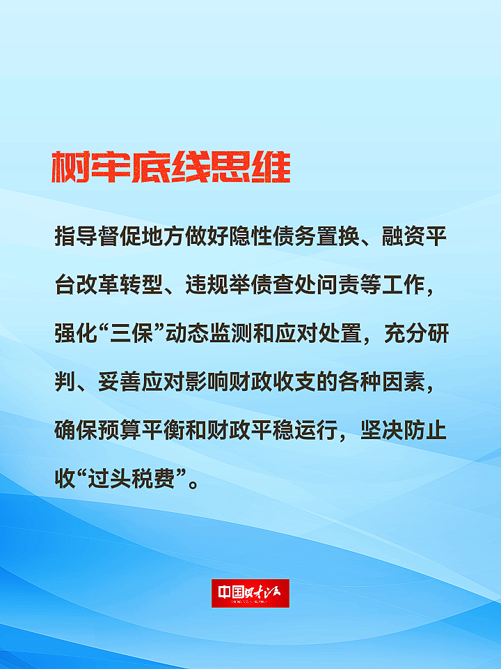 转存图片