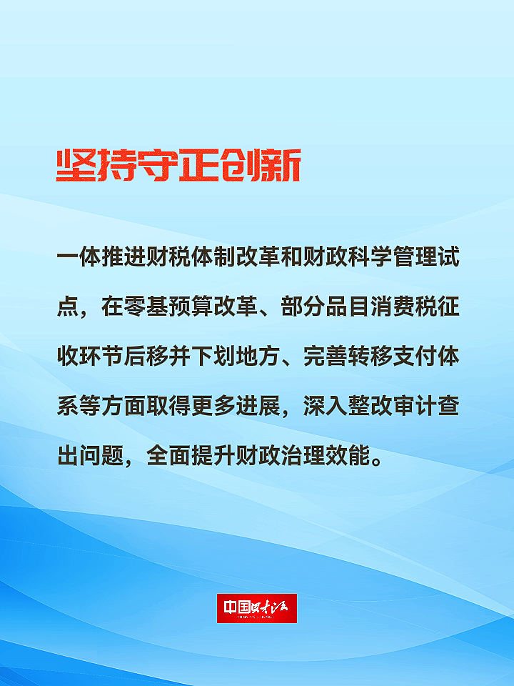 转存图片