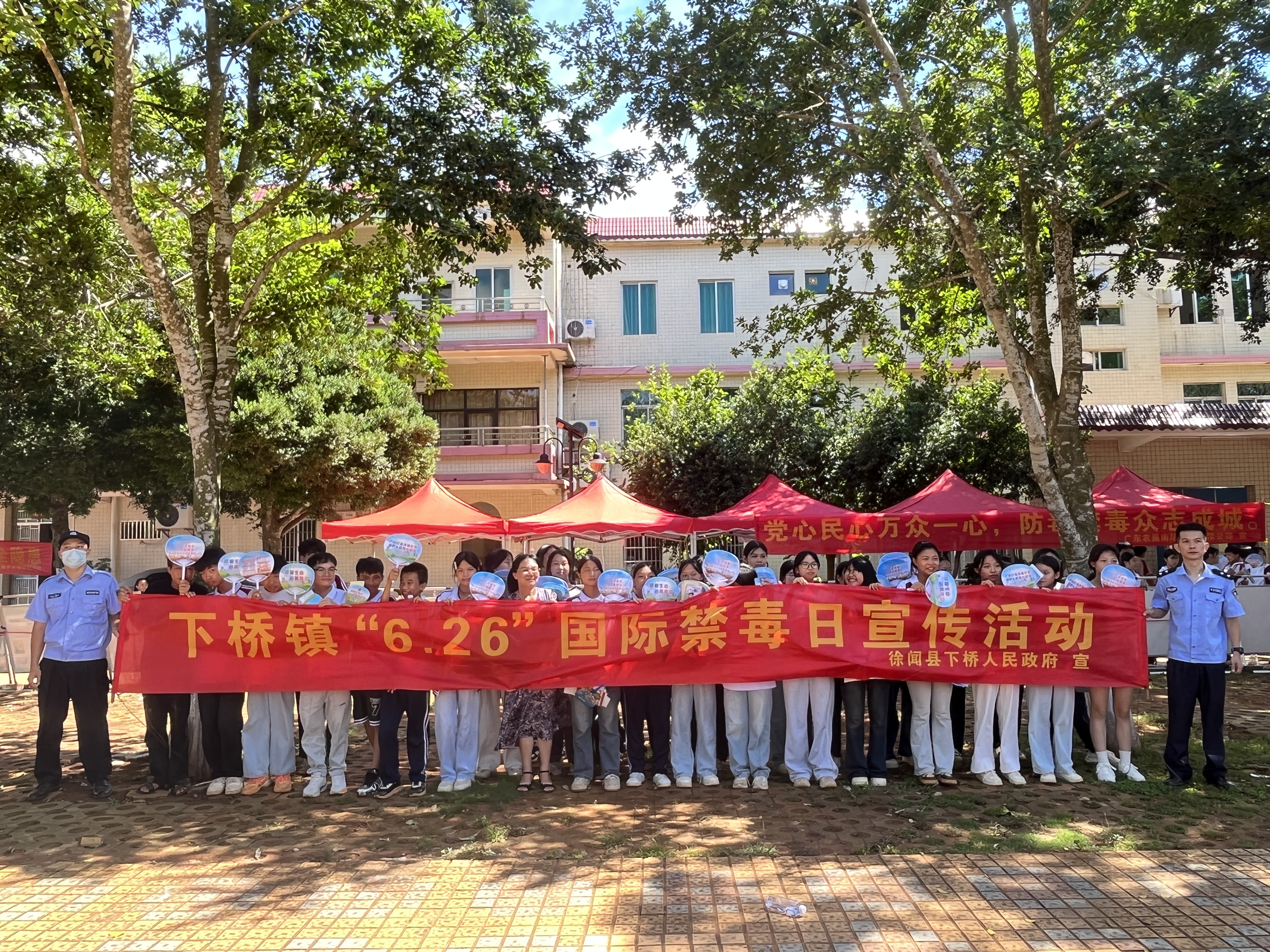 微信图片_20250708092829.jpg
