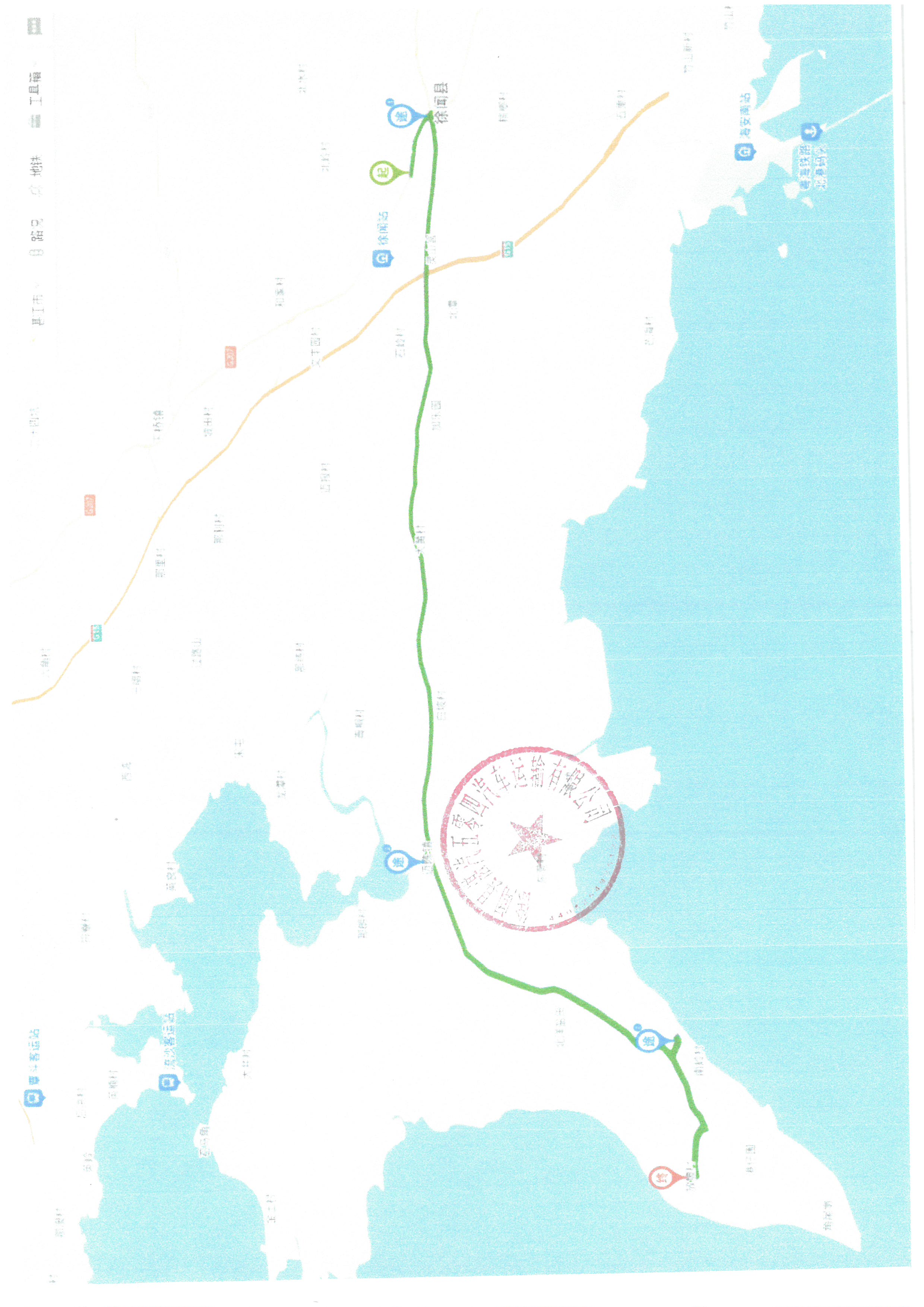 SKM_28725071003000_0025.jpg