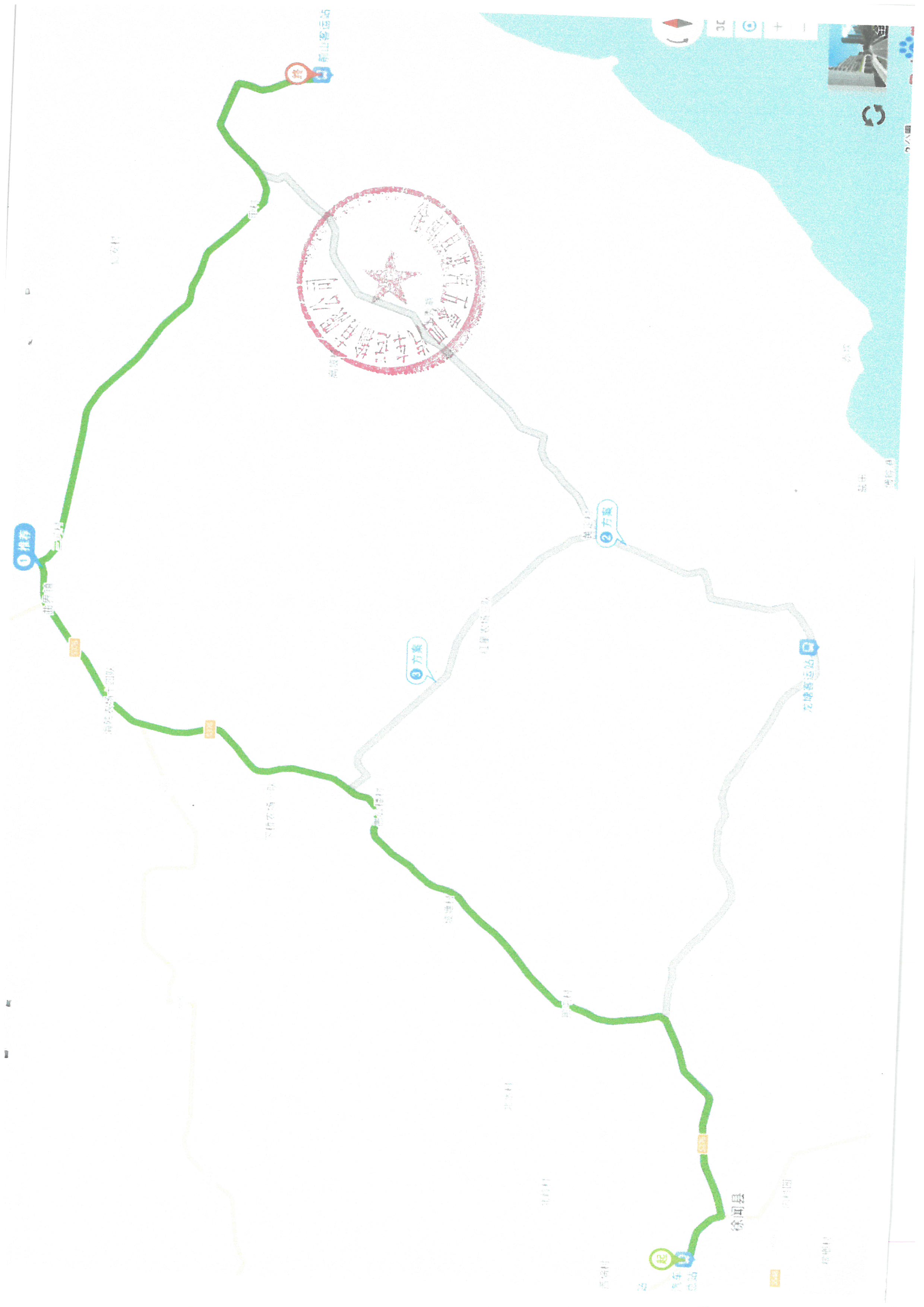 SKM_28725071102320_0005.jpg