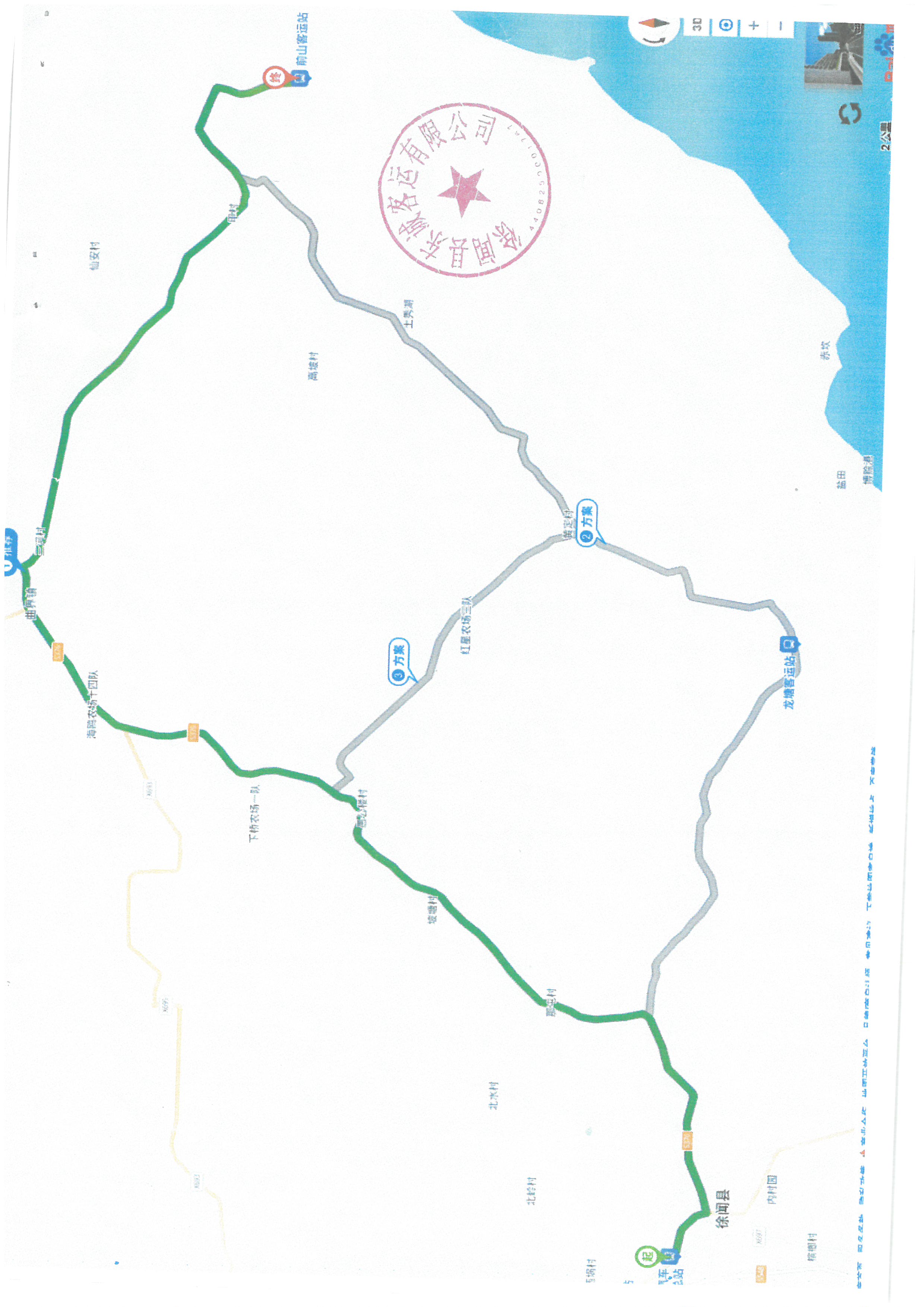 SKM_28725071102320_0011.jpg