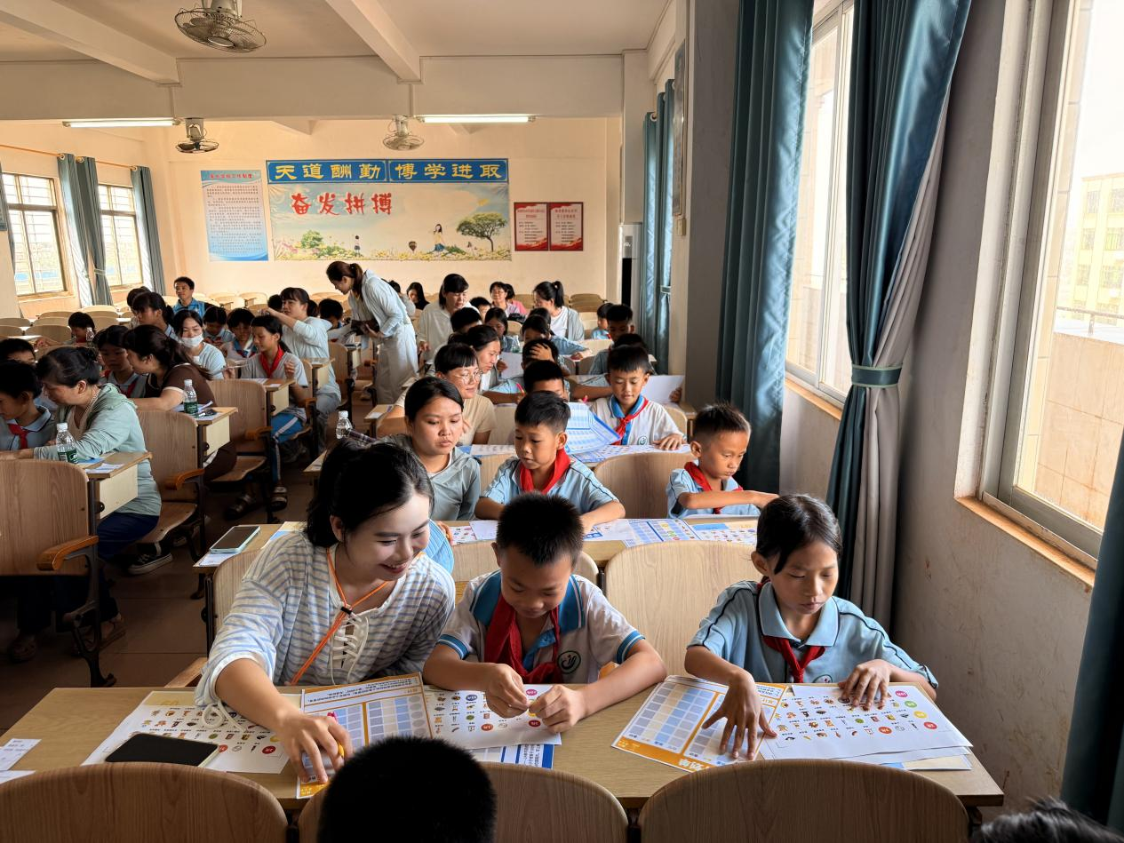 图片2.png