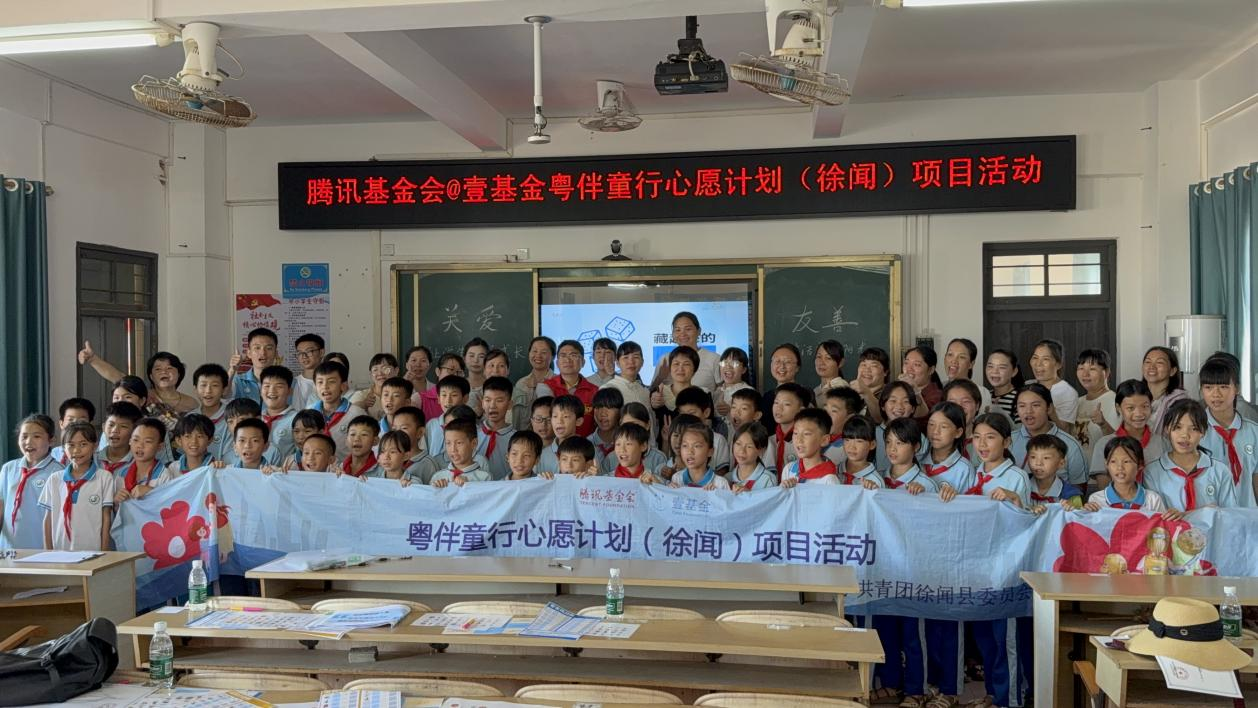 图片3.png
