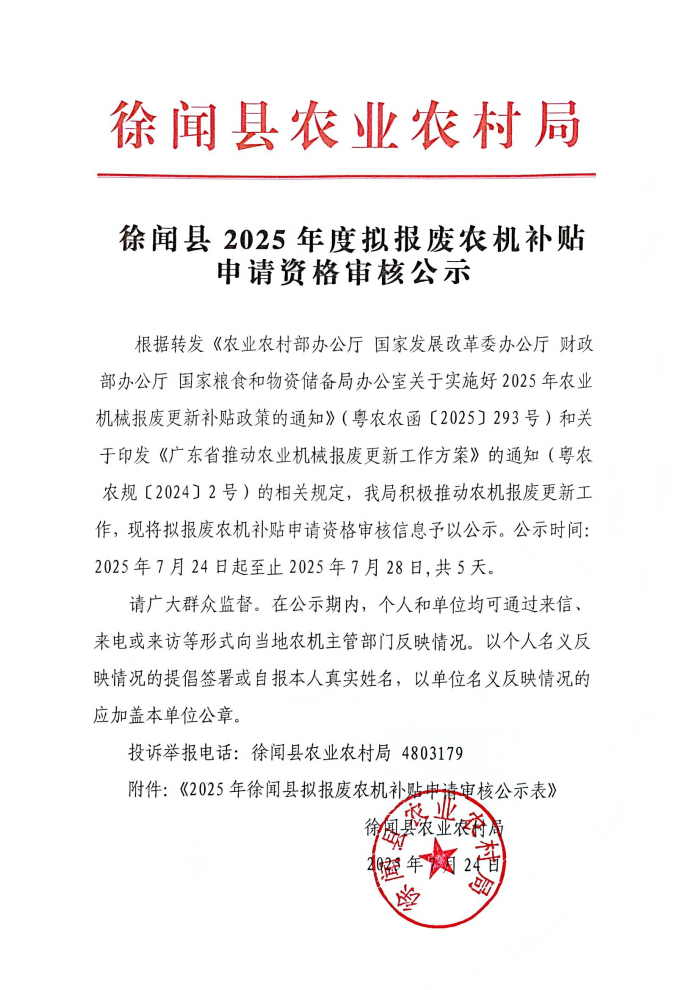 图片1111111111.jpg