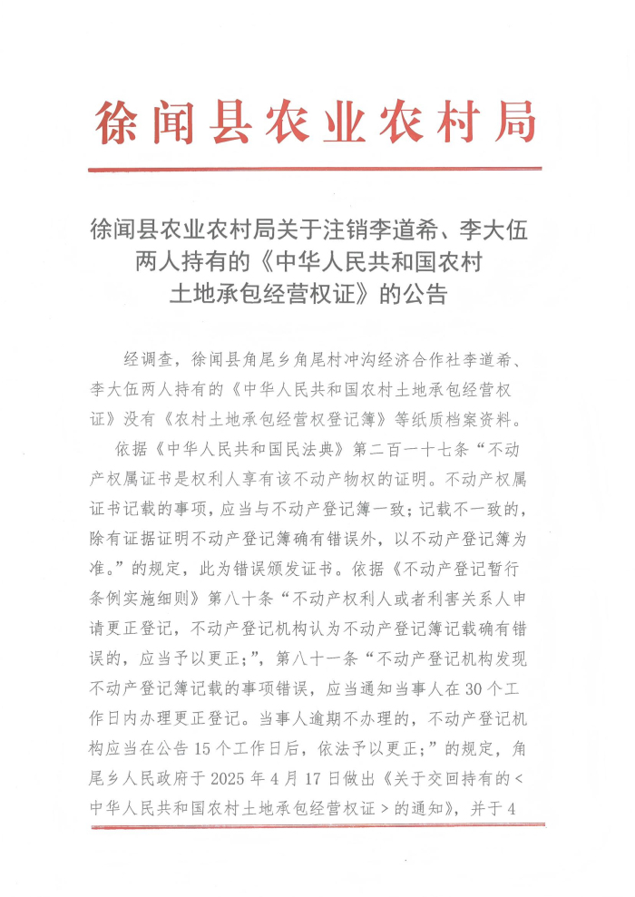 图片11111.jpg