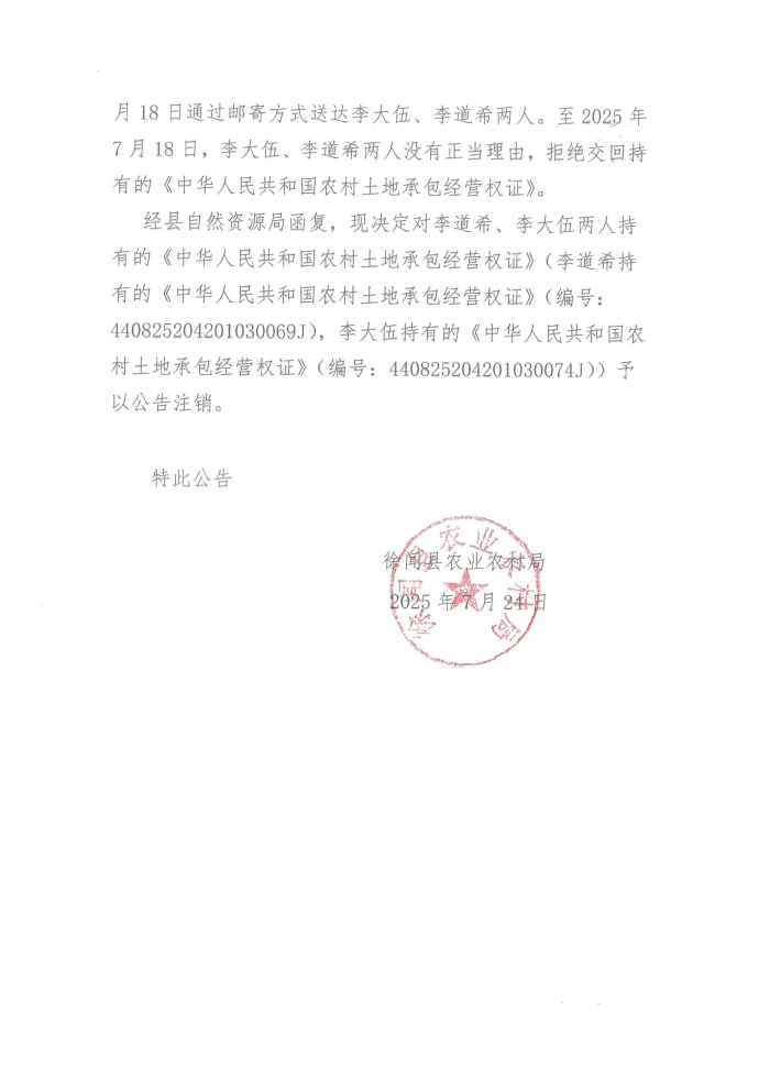 图片22222221.jpg