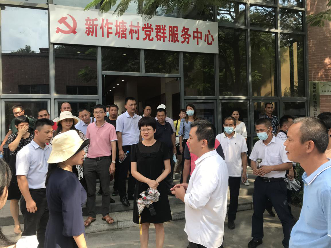 图片7.png