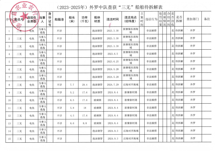 图片22222221.jpg
