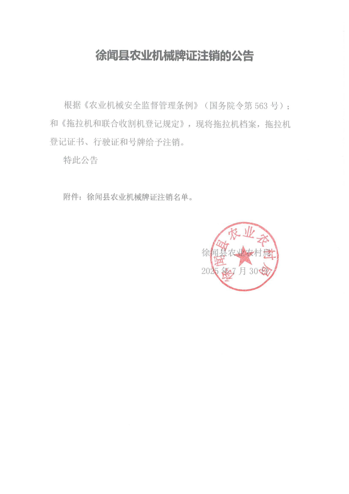 图片1111111111.jpg