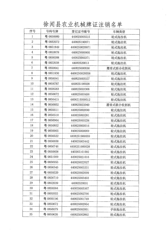 图片22222222221.jpg
