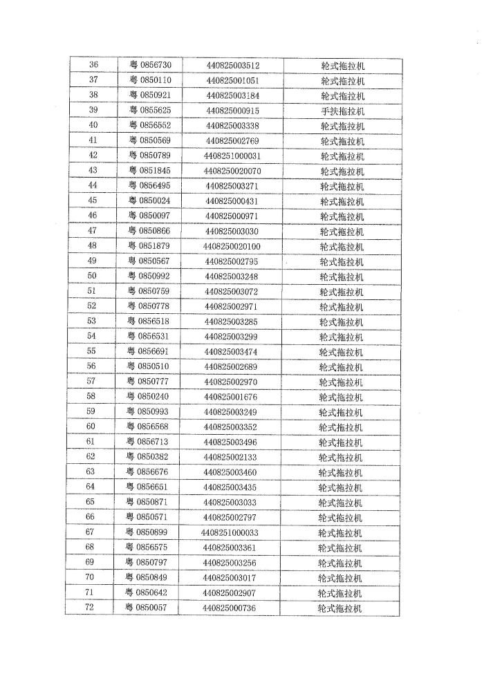 图片333331.jpg