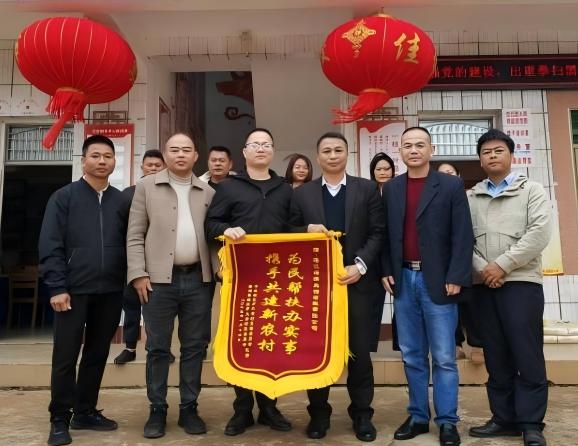 图片2(1).jpg