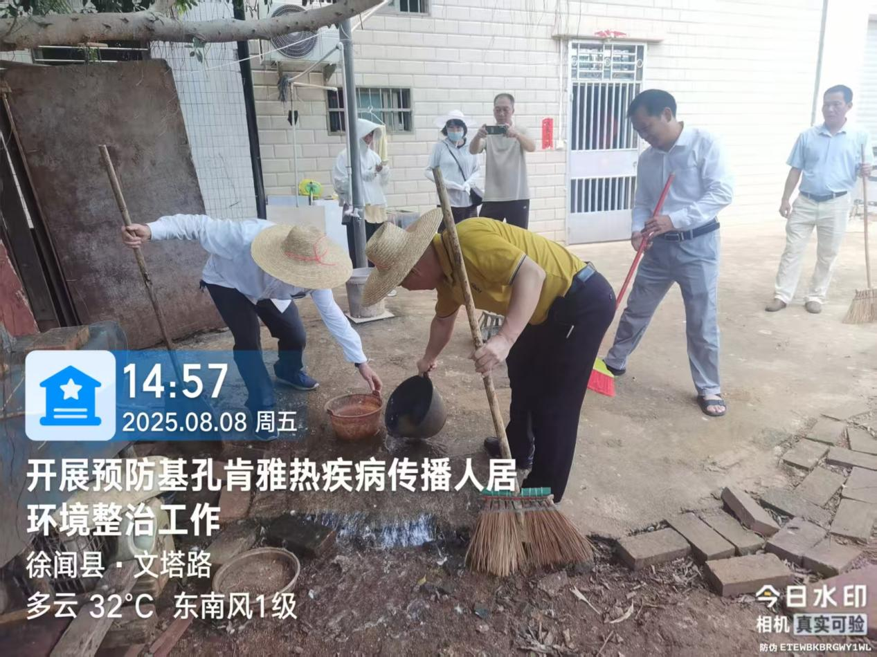 图片4.png
