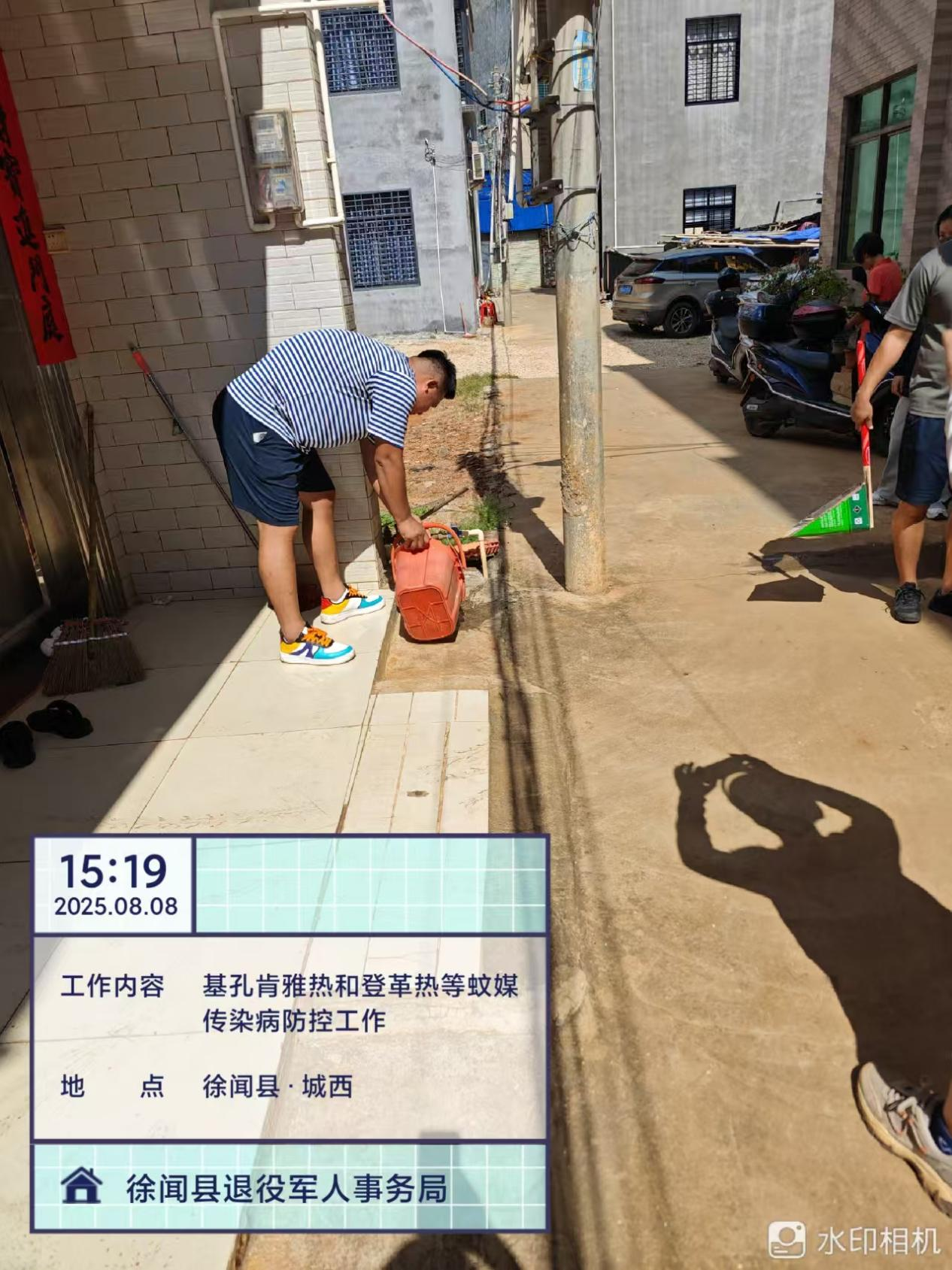 图片7.png