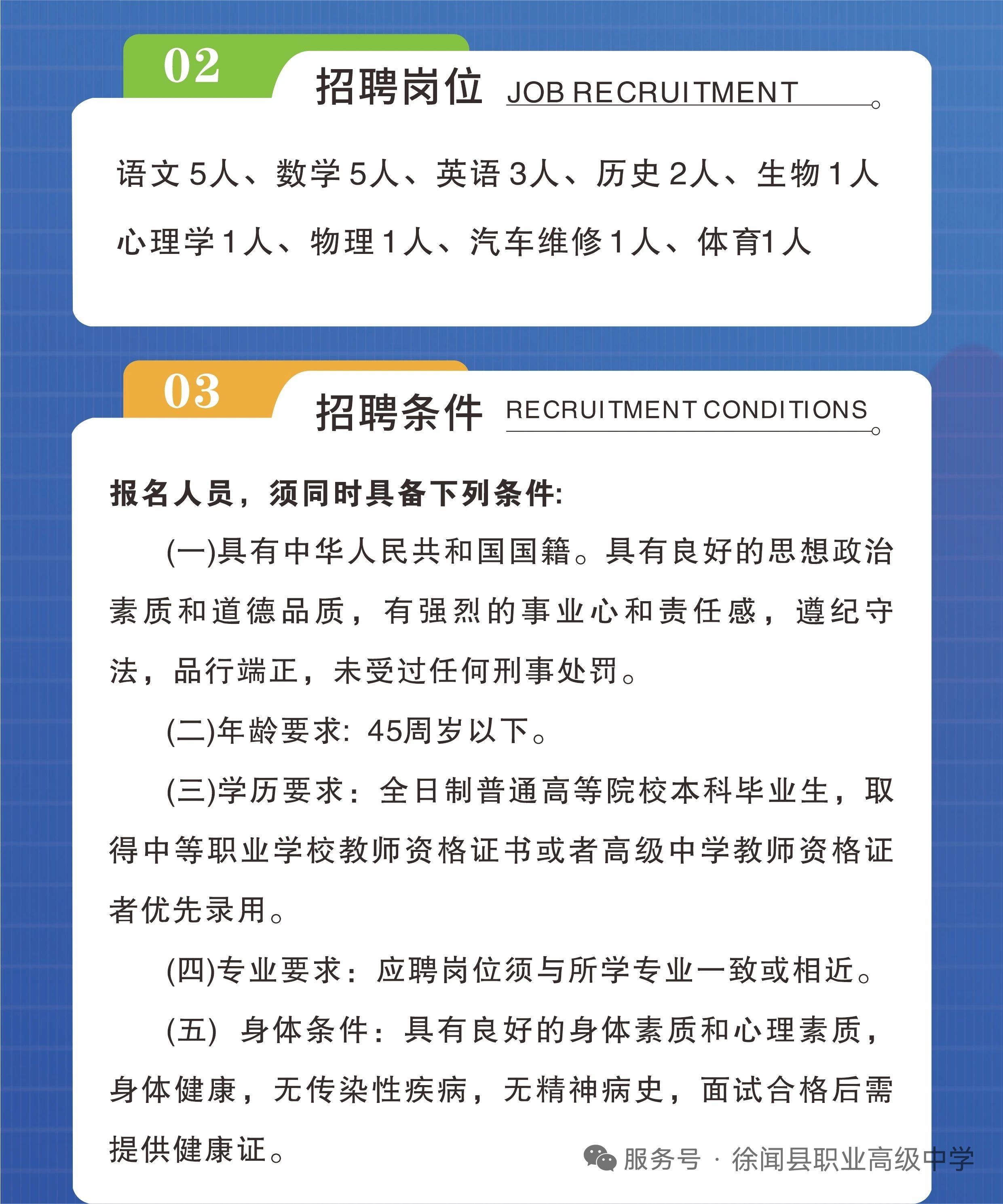 mmexport1755143242629.jpg