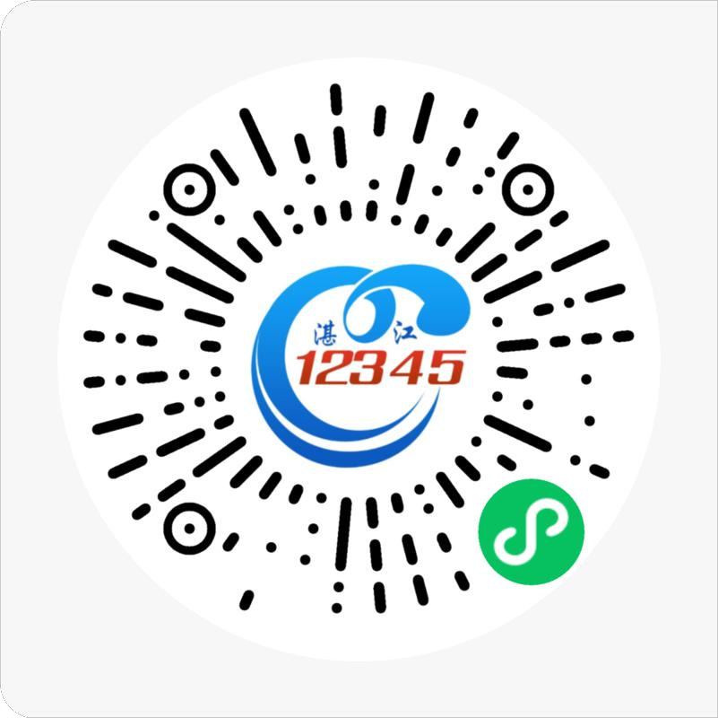 第1页-2.PNG