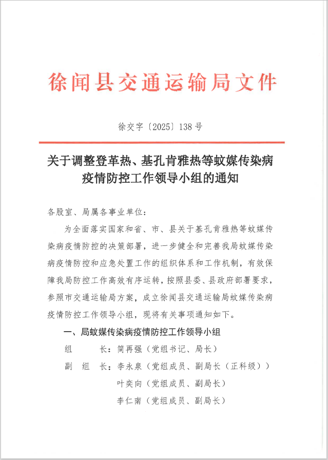 工1.png