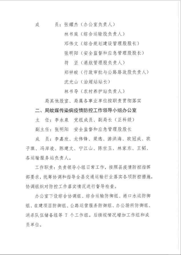 工2.png