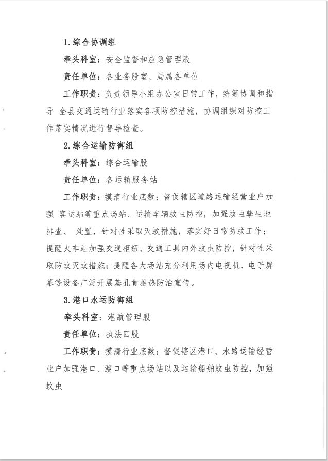工3.png