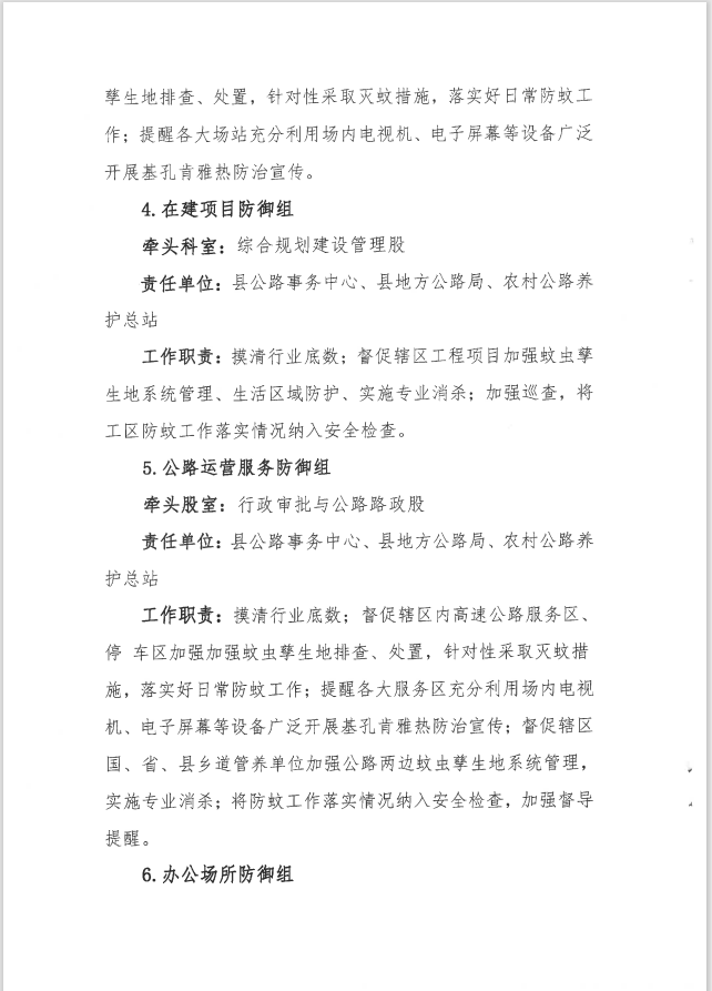工4.png