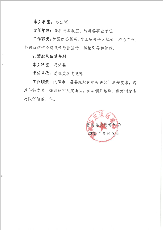 工5.png