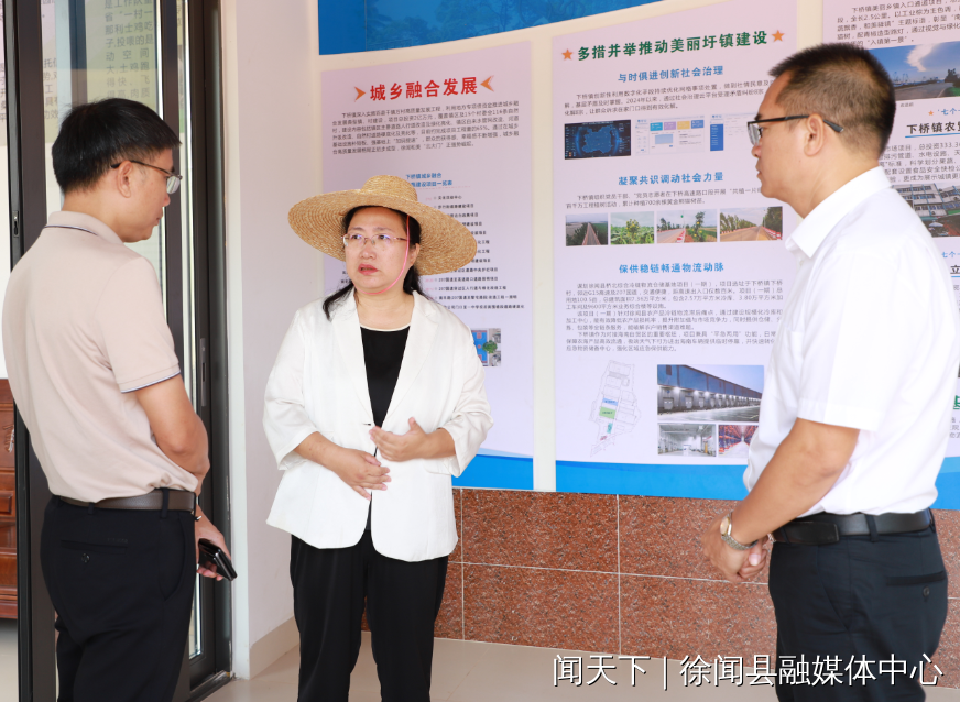 微信图片_2025-08-20_092951_937.png