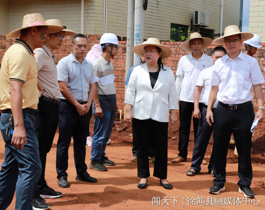 微信图片_2025-08-20_093006_763.png