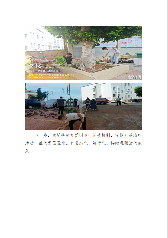 28a299d435a162a8589383bbd14a7f7.png