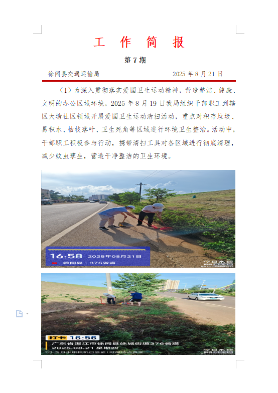 1eca3172d206c1fa767b5d81e64269b.png
