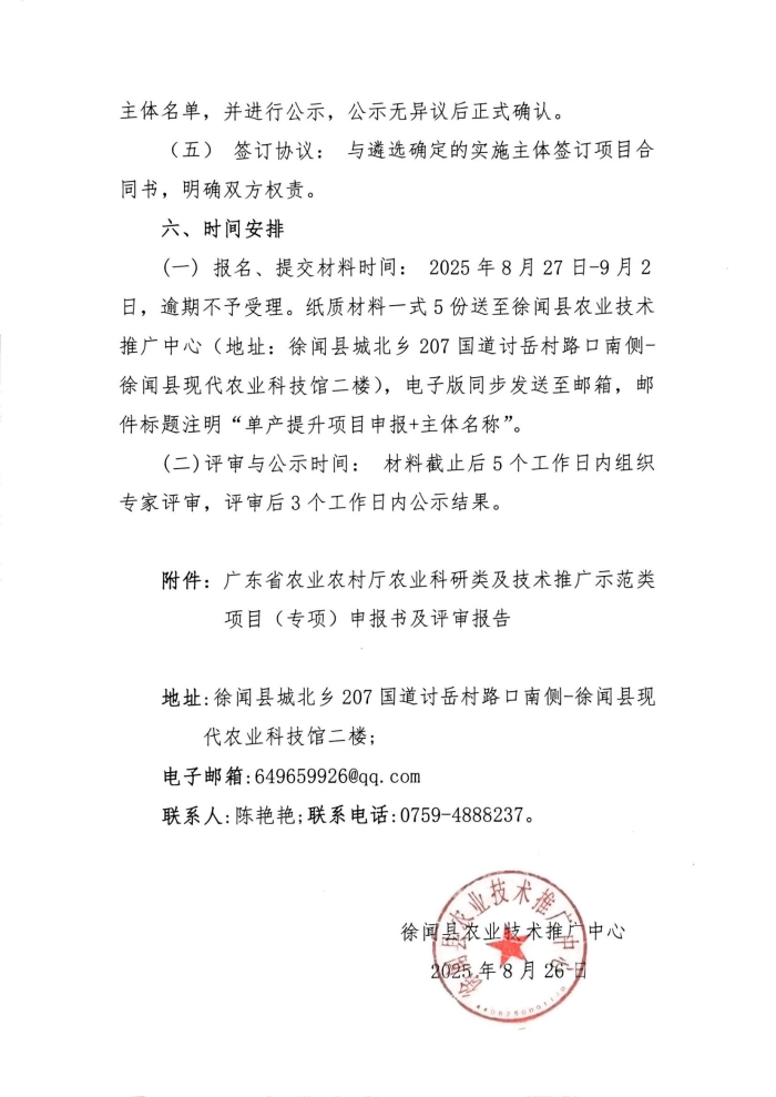 图片444444444441.jpg