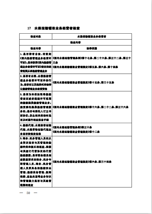 微信图片_20250826094459.png