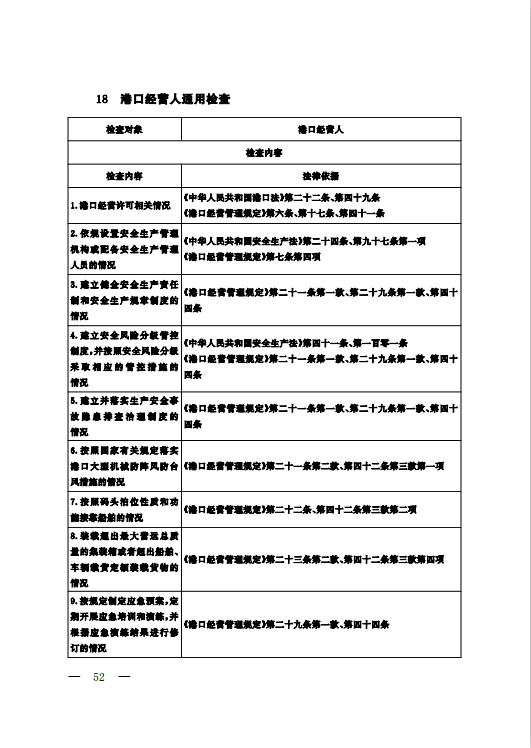 微信图片_20250826094515.png