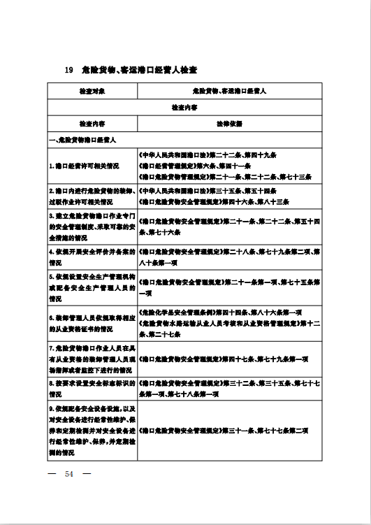 微信图片_20250826094530.png