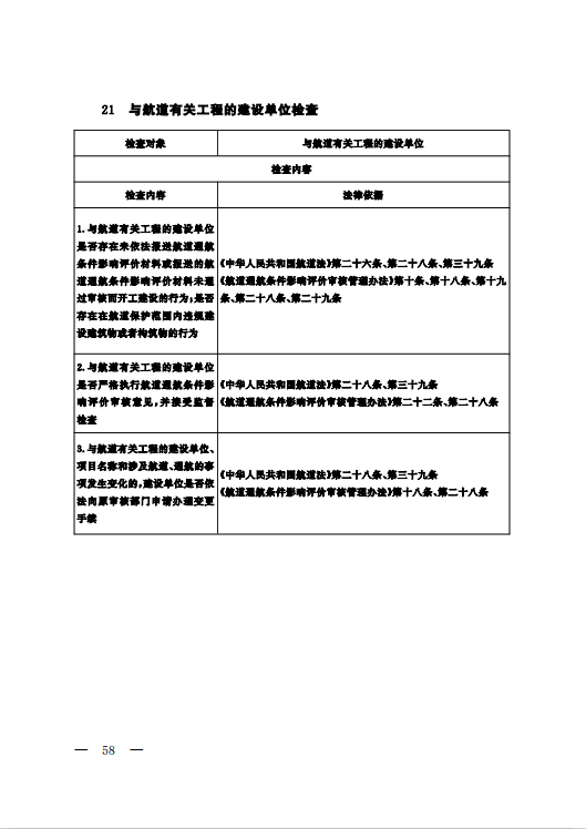 微信图片_20250826094611.png