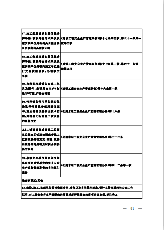 微信图片_20250826095157.png