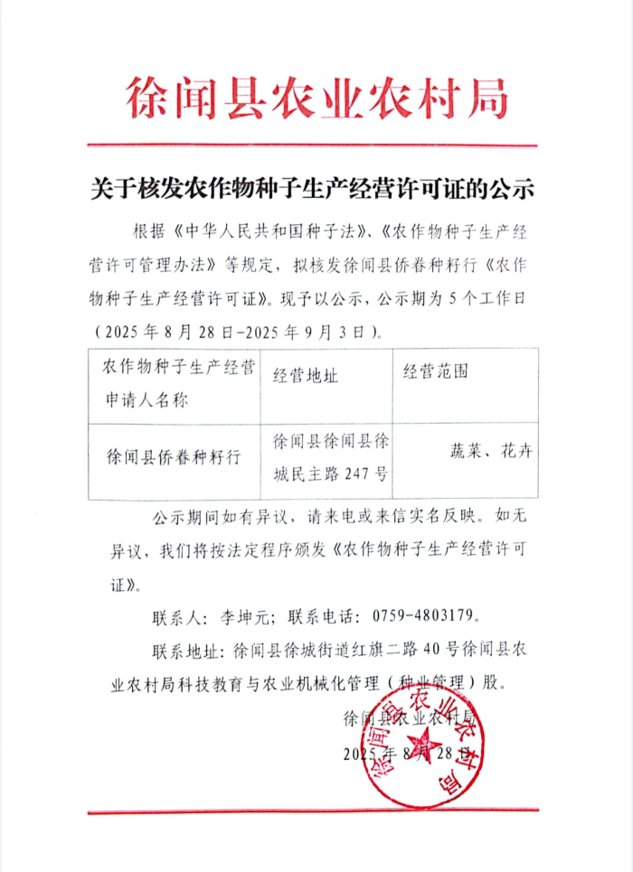图片1111111111.jpg