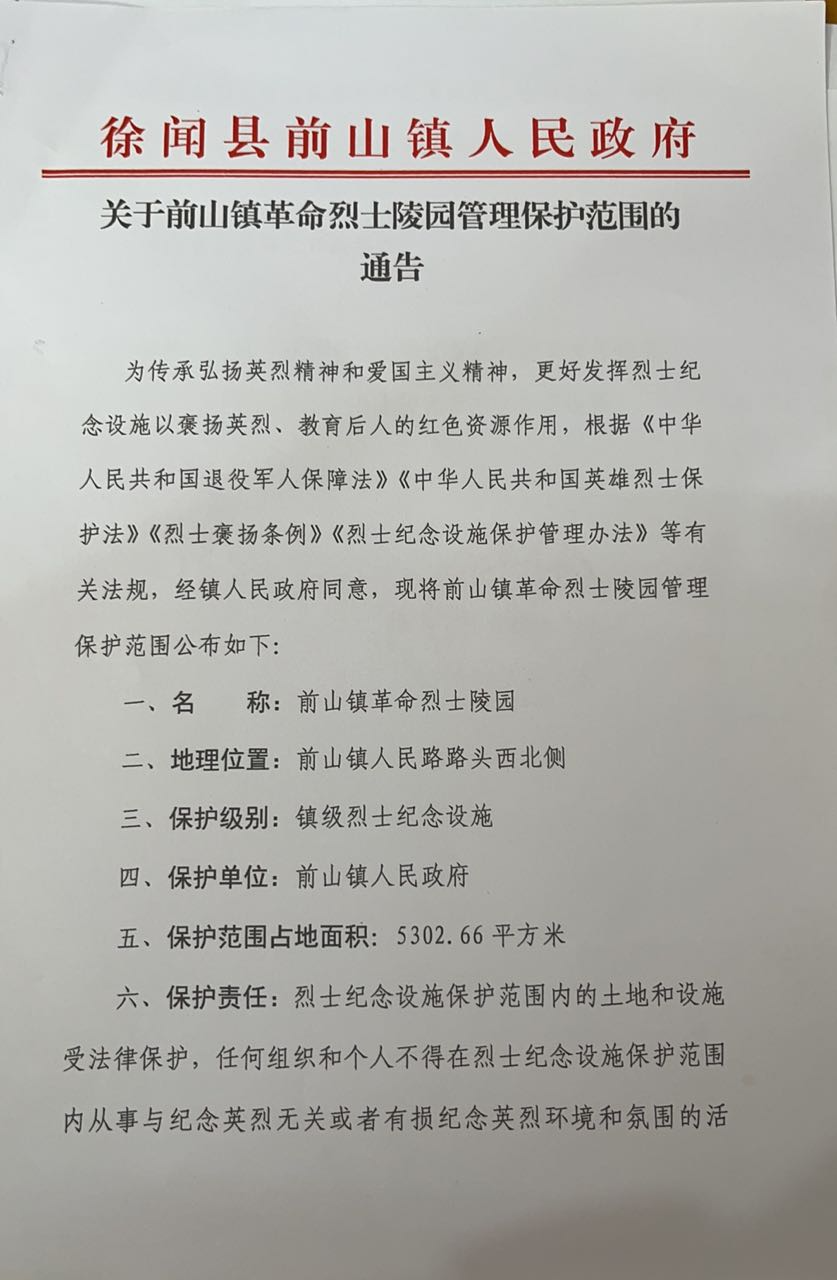 5796054364867776681.jpg