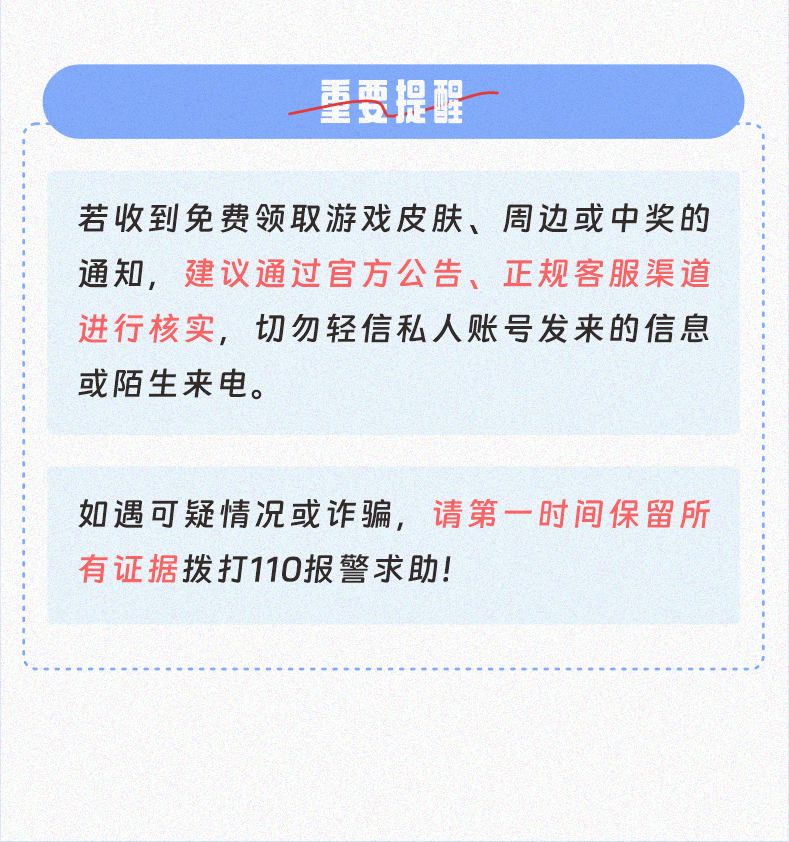 55555.png