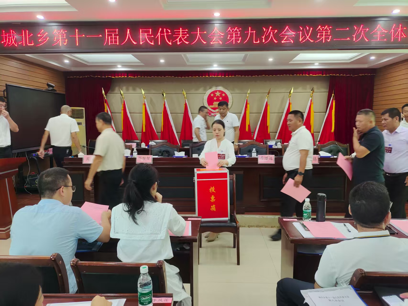 微信图片_20250917184024.jpg