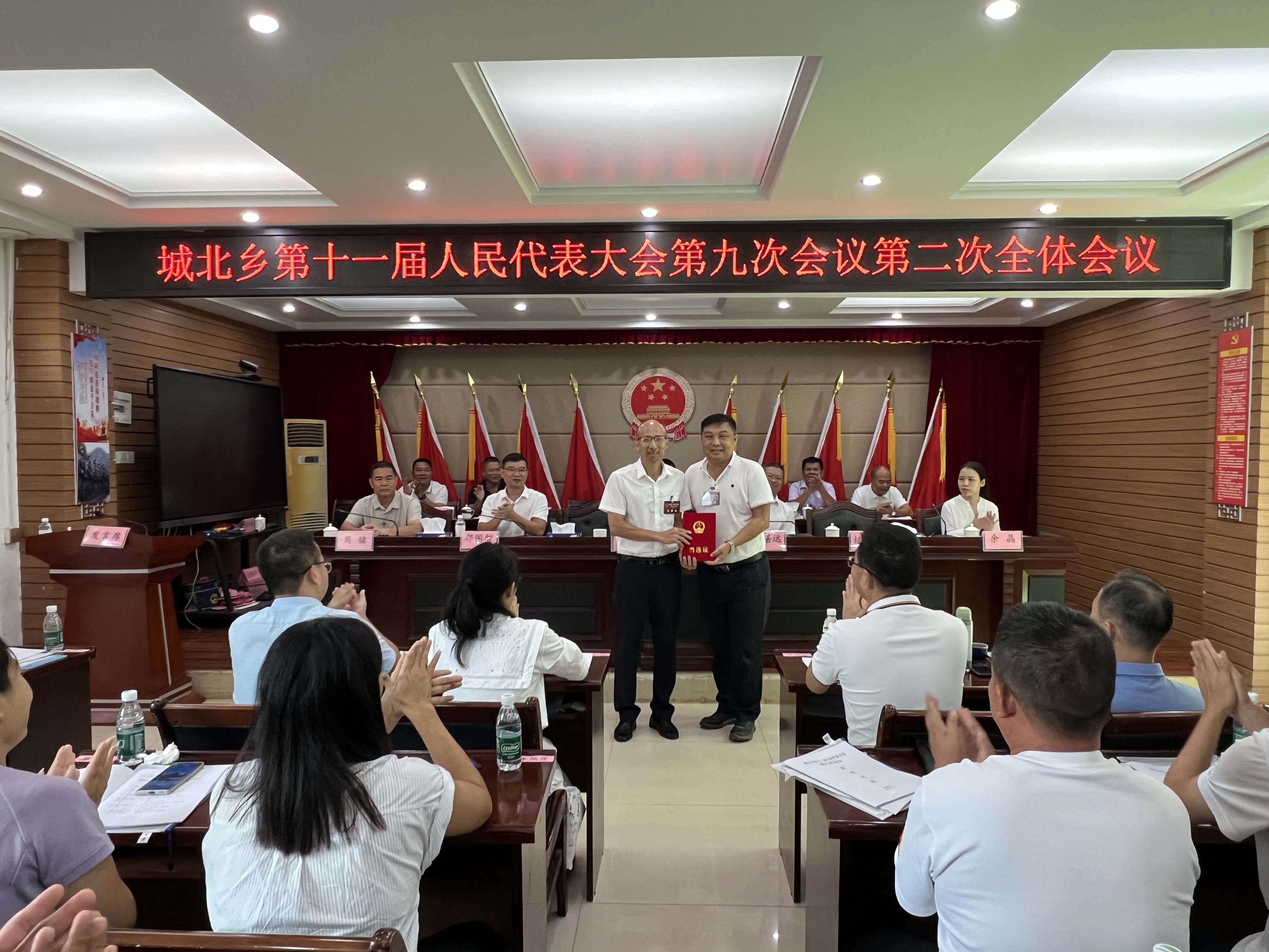 微信图片_20250917184123.jpg
