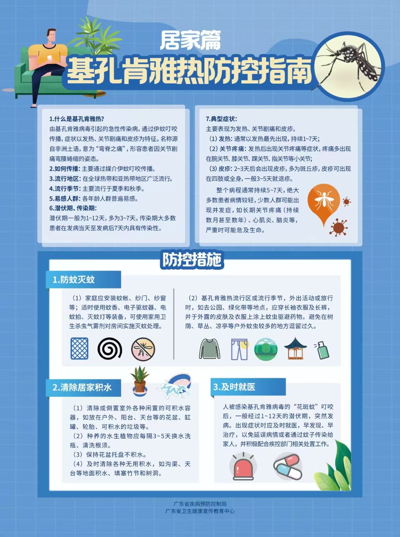 微信图片_20250930101221.jpg