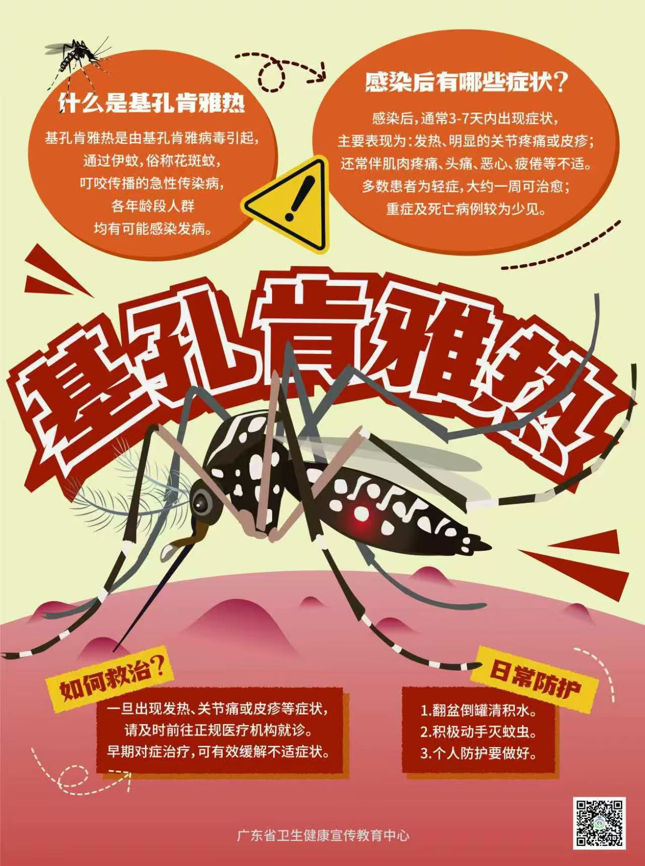 微信图片_20250930101228.jpg