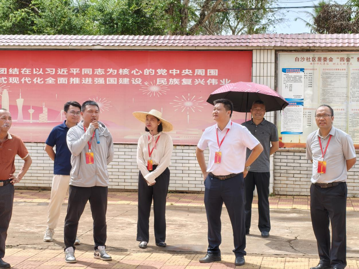 图片7.png