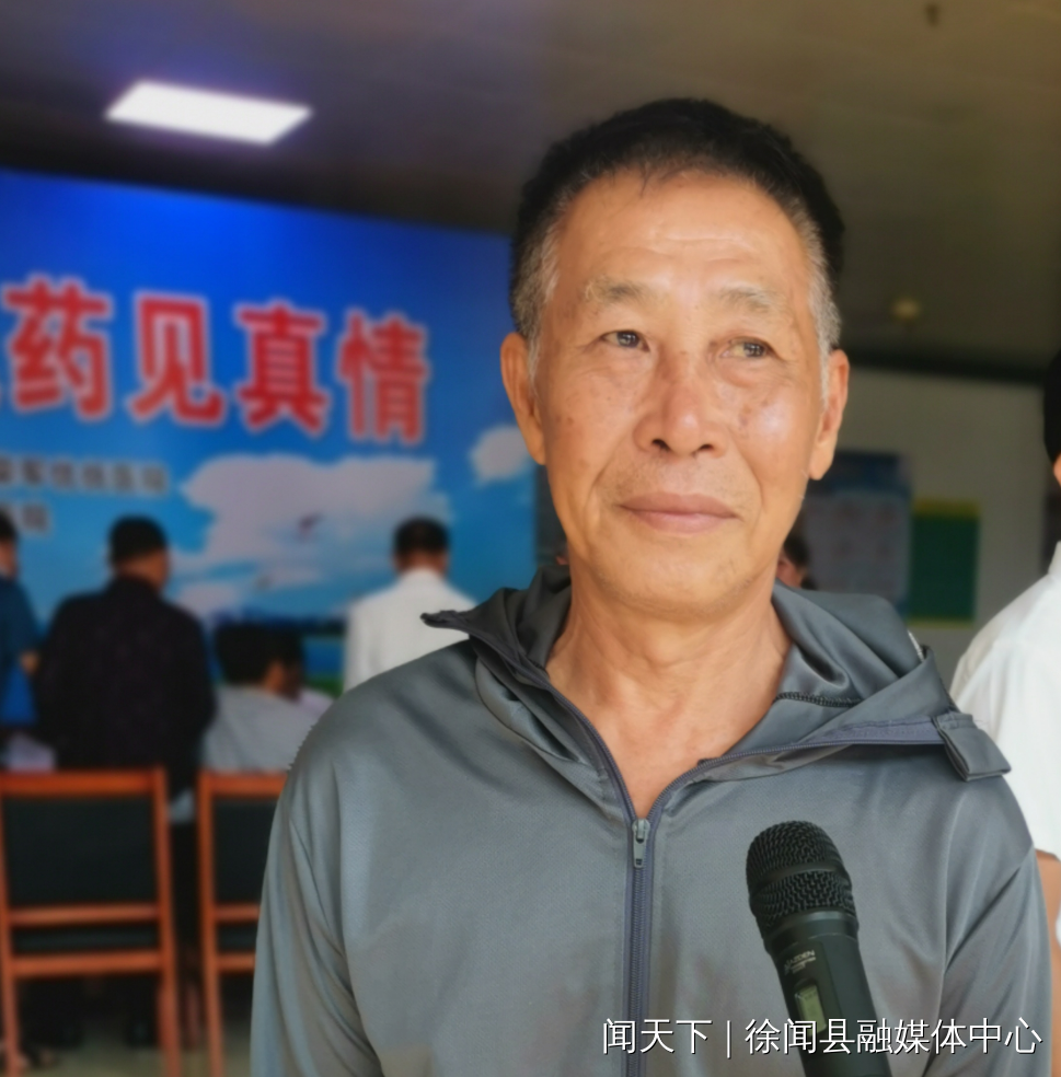 图片6.png