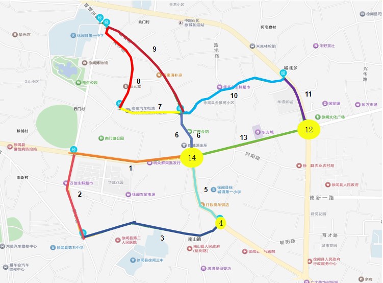 二〇二六年徐城地区闹元宵活动安全保卫工作方案(2).doc_1