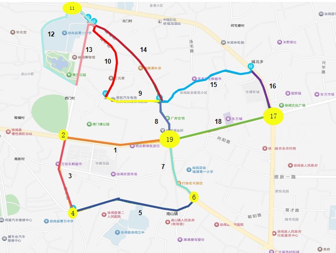 二〇二六年徐城地区闹元宵活动安全保卫工作方案(2).doc_2