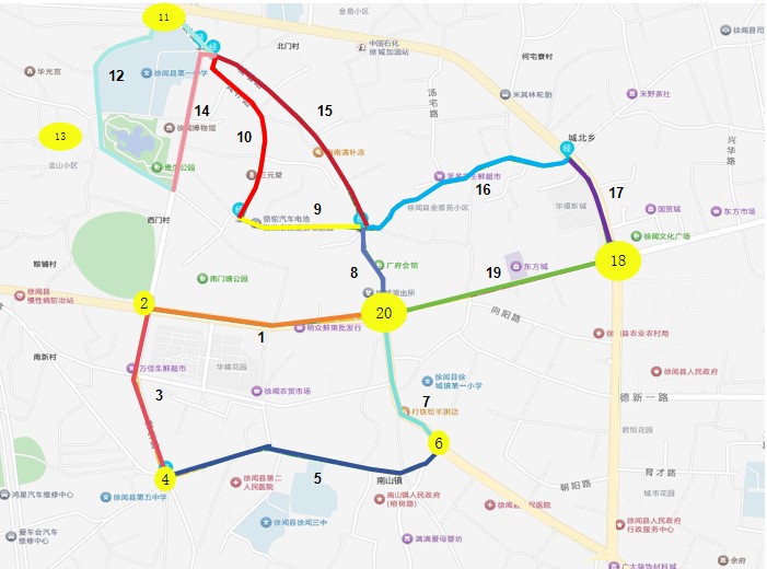 二〇二六年徐城地区闹元宵活动安全保卫工作方案(2).doc_3